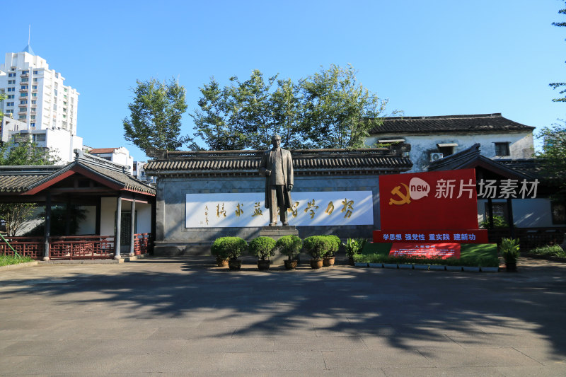 浙江绍兴周恩来祖居景区