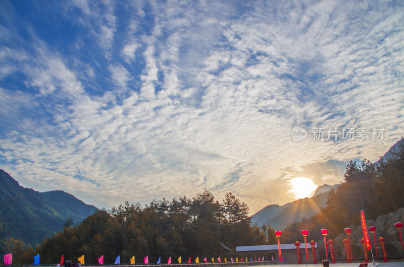 自然风光黄山风景区喀斯特地貌迎客松