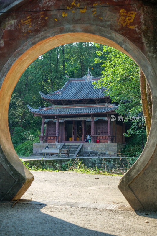 四川宜宾真武山古建筑群