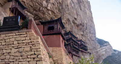 山西大同悬空寺