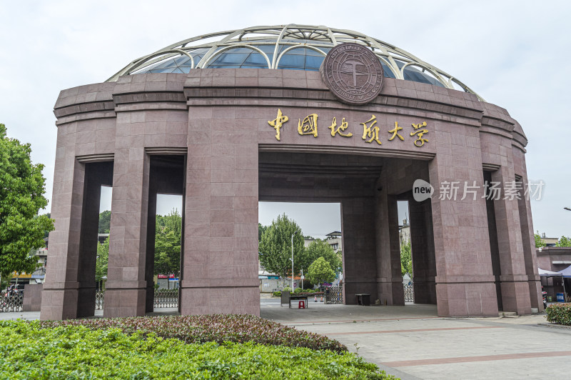 中国地质大学（武汉）校园风光