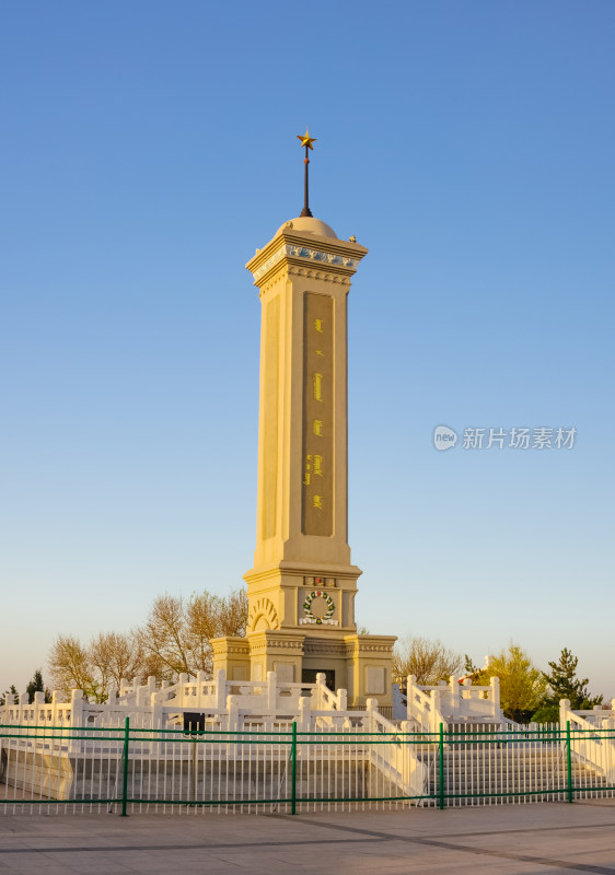 内蒙古乌兰察布老虎山生态公园烈士纪念碑