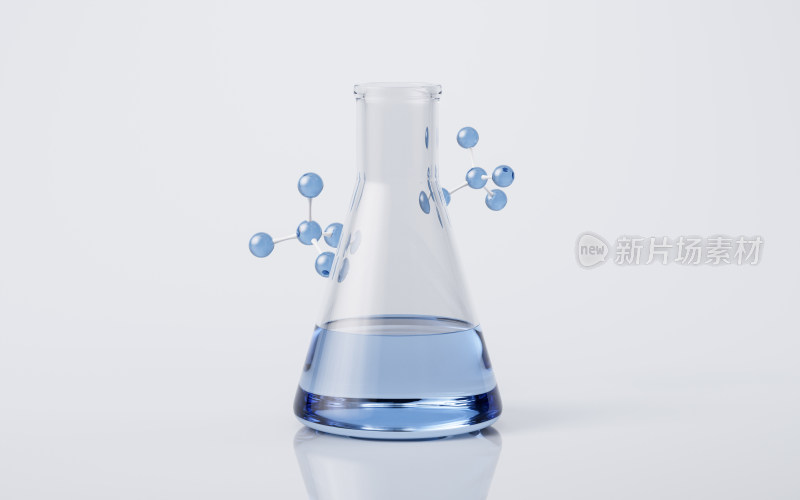 锥形瓶与分子结构3D渲染
