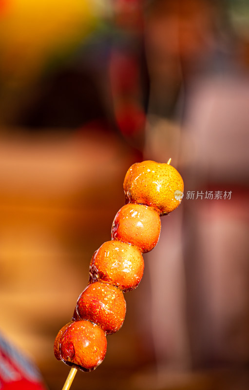 冰糖葫芦特写