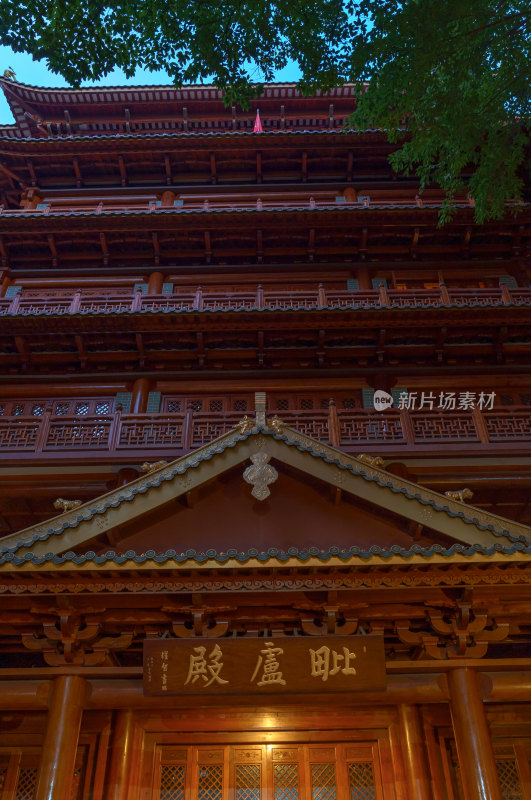 广州大佛寺中式传统仿古建筑