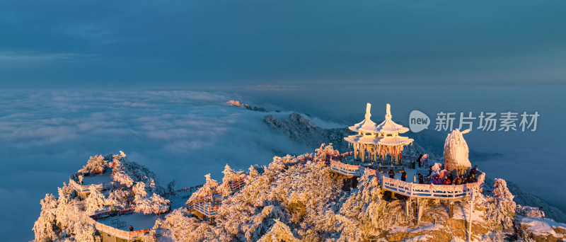 河南老君山清晨雪后云海日出航拍