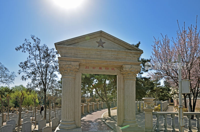 河北省英烈纪念园