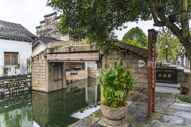 浙江湖州南浔古镇江南水乡风景