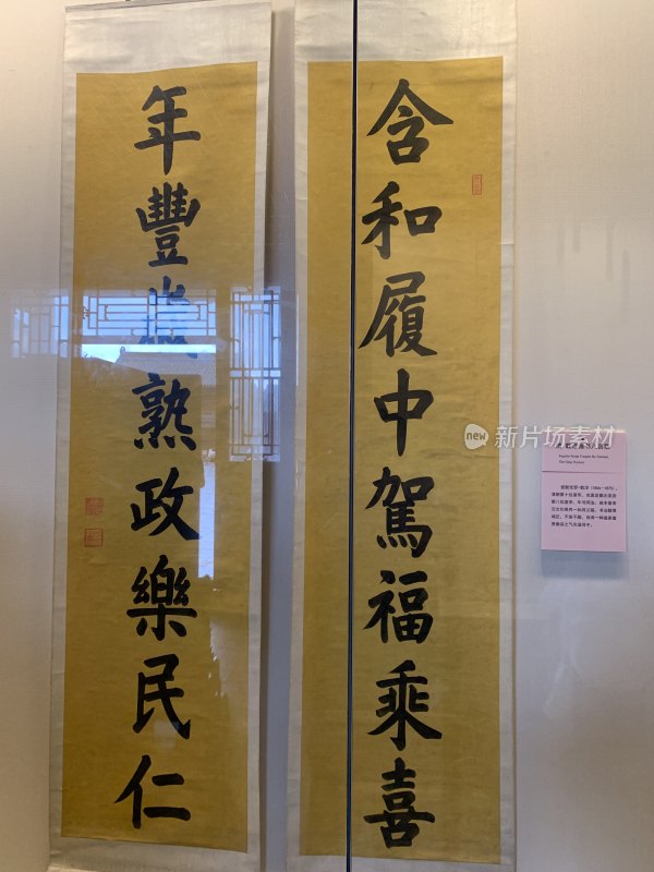 沈阳故宫博物院