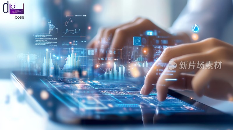 未来科技电脑办公