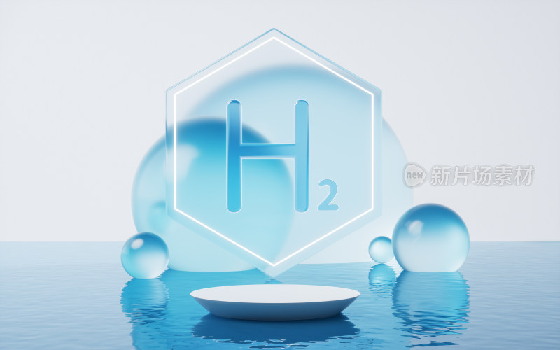 氢气氢能源与水面3D渲染