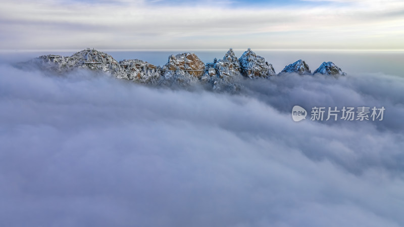 洛阳老君山大雪云海航拍