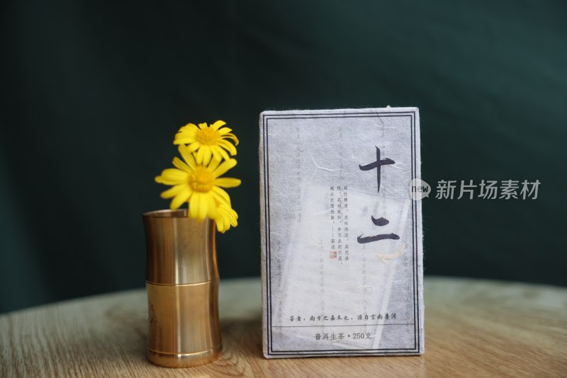 普洱熟茶生态环境及冲泡茶叶