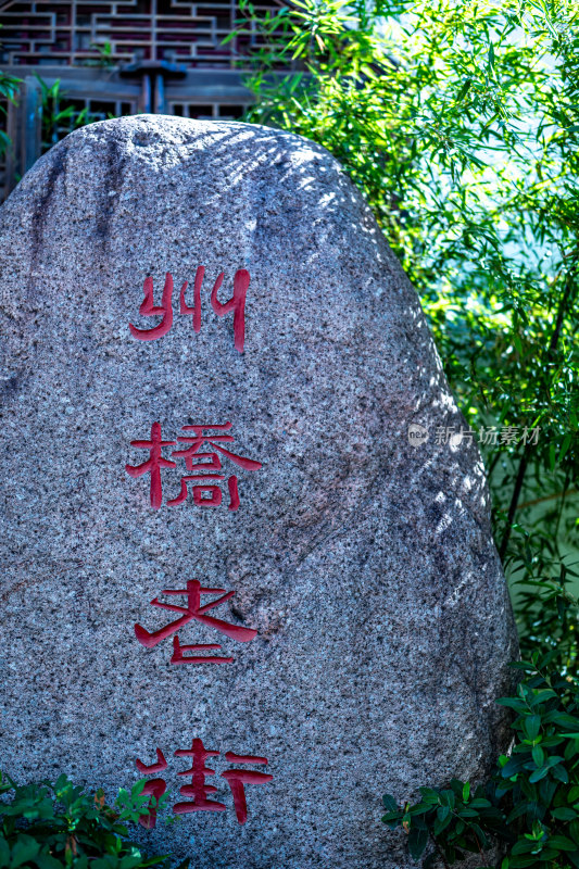 上海嘉定州桥老街法华塔景点景观