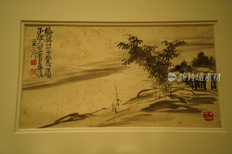 四川成都市天府美术馆展览的珍贵艺术字画