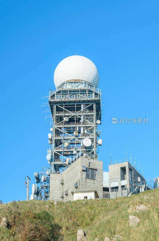 香港大帽山郊野公园山顶气象观察天文台