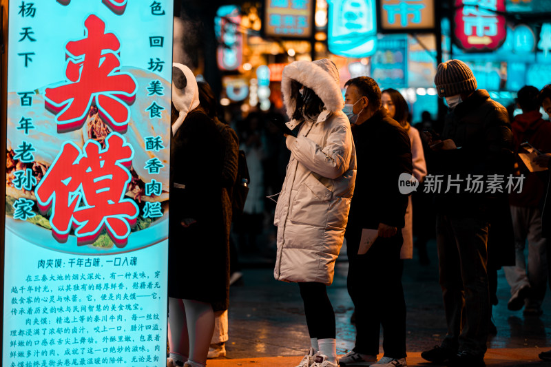 夜市小吃美食人群叫卖