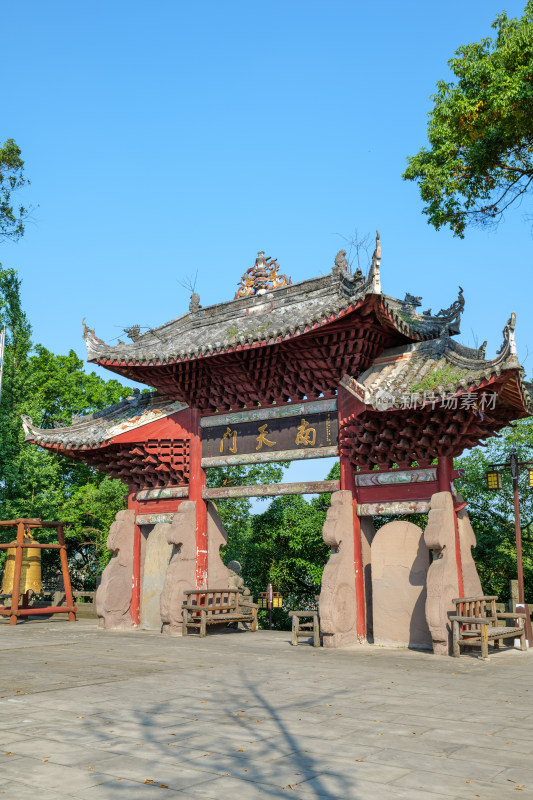 四川宜宾真武山古建筑群