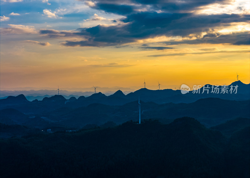 绿色能源风能发电喀斯特地貌