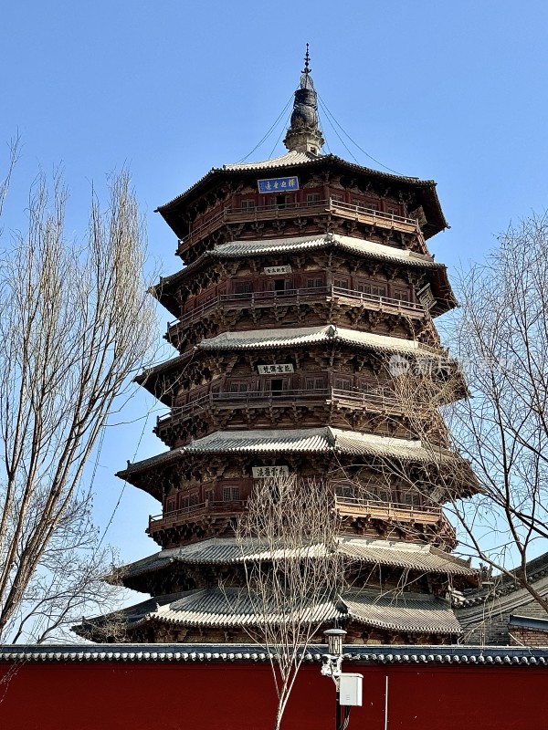 朔州 - 佛宫寺释迦塔(应县木塔)