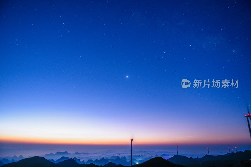 大山深处唯美星空银河延时大美星际翱翔