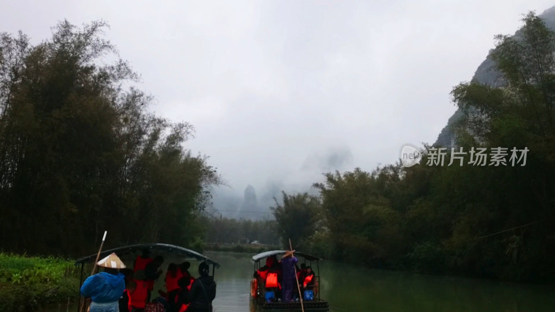 山脉河流植被