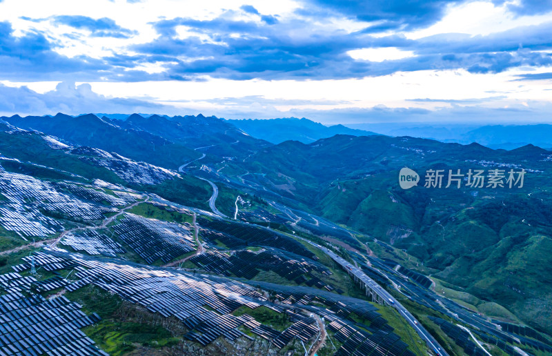 贵州山地光伏喀斯特地貌