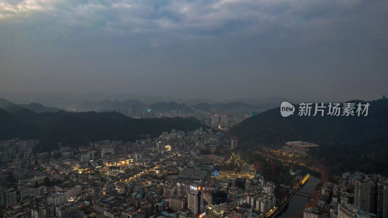 贵州遵义城市晚霞夜幕降临航拍图