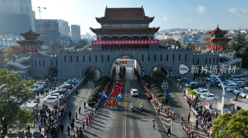 穿城跑健身活动迎接新年