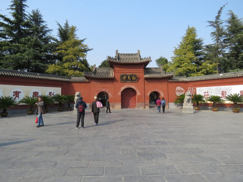 河南洛阳白马寺旅游风光