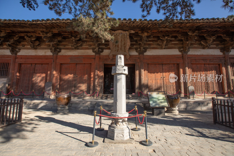 山西佛光寺