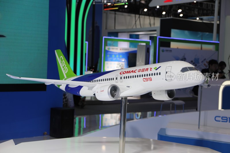 C919国产大飞机模型