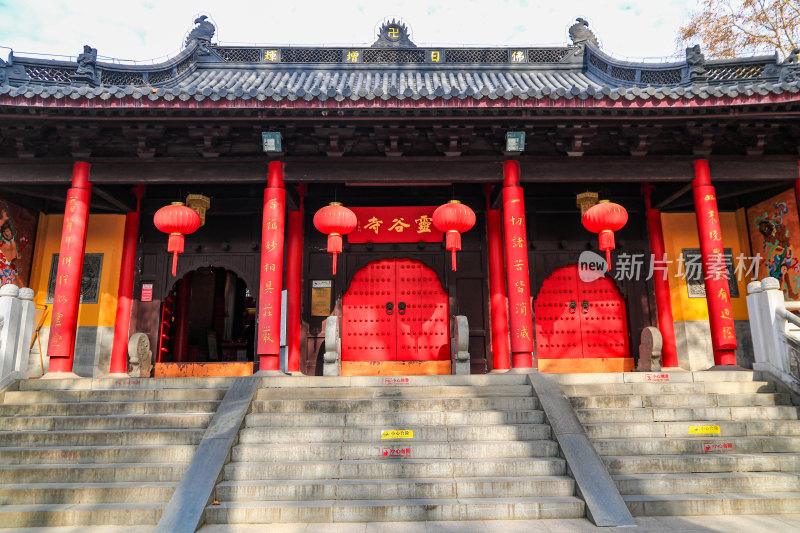 南京钟山风景区灵谷寺