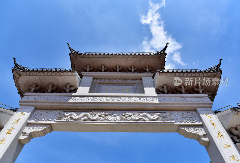 惠州市博罗县罗浮山风景名胜区朱明洞景区