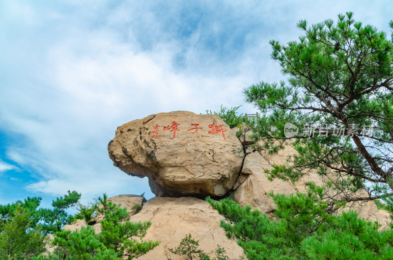 青岛崂山仰口景区，远眺著名景点狮子峰