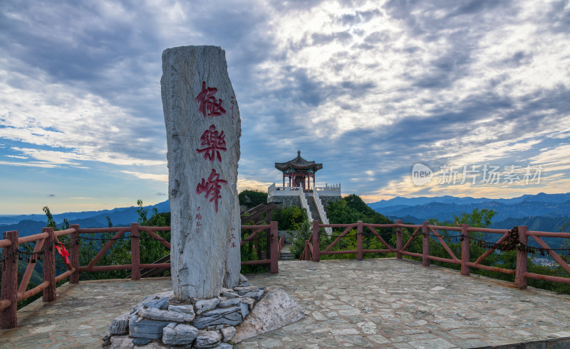 北京丰台区千灵山风景区极乐峰千灵亭