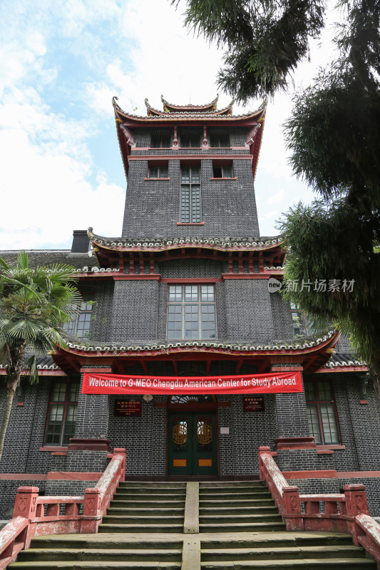 四川大学华西医学院民国建筑教学楼