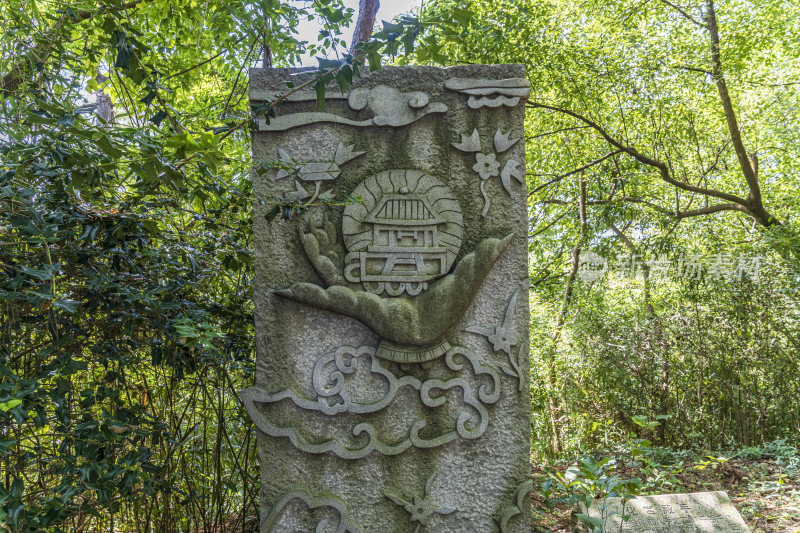 柯岩风景区手印山景点