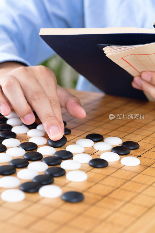 下围棋 对弈