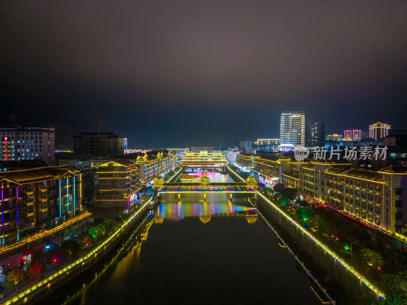 湖南怀化通道廊桥通道风雨桥夜景航拍