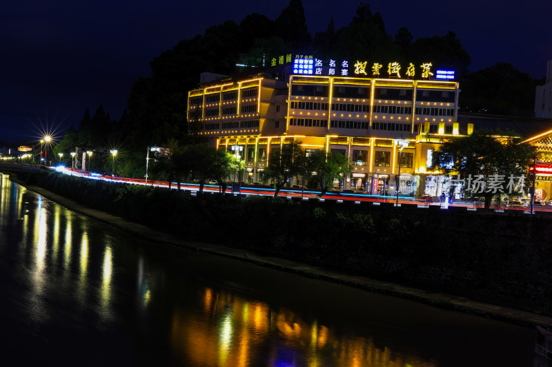 黄山屯溪老街河街夜景风光