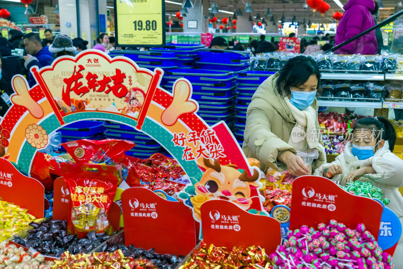 新年春节城市市民年货市场经济消费