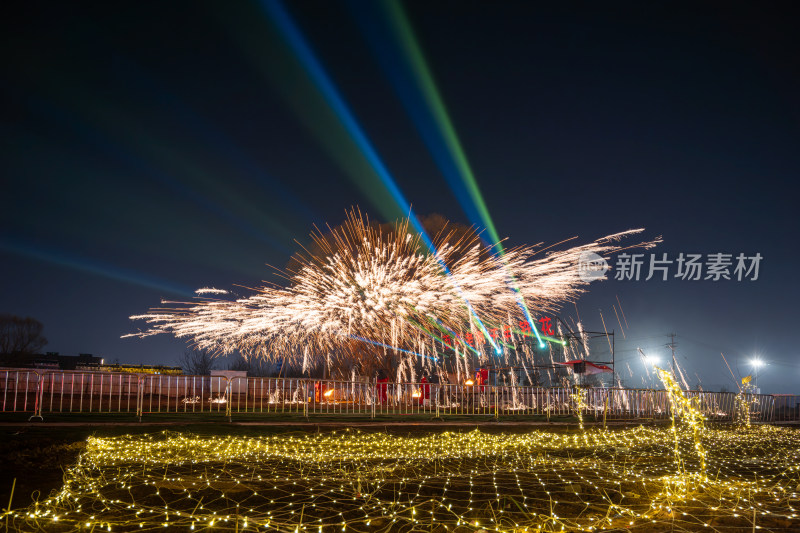 中国非物质文化遗产打铁花表演