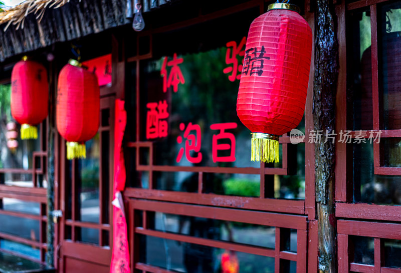 山西太原东湖醋园景点景观