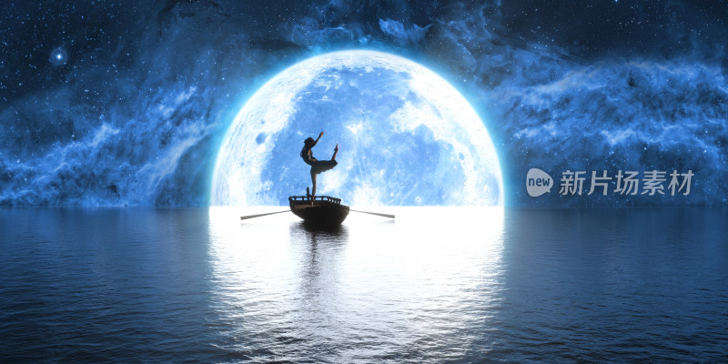 月夜湖面小船中女子起舞