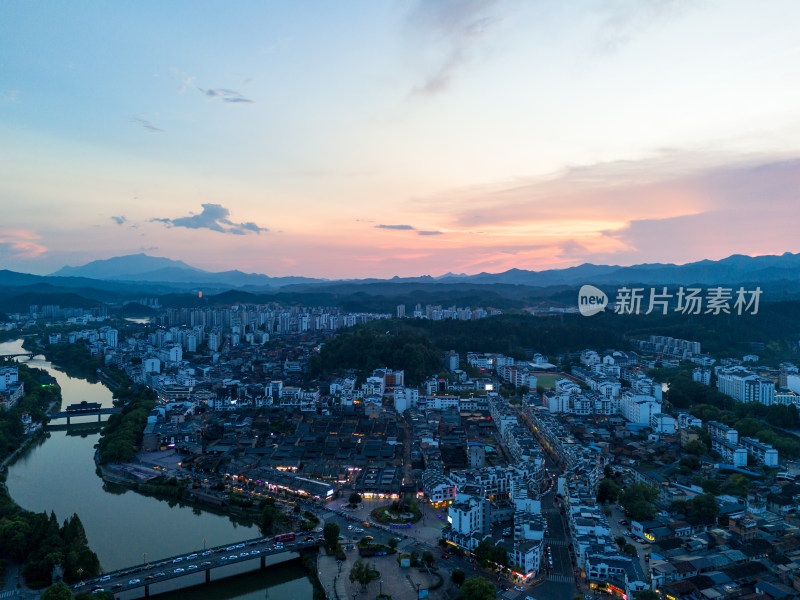 福建泰宁晚霞城市风光航拍图