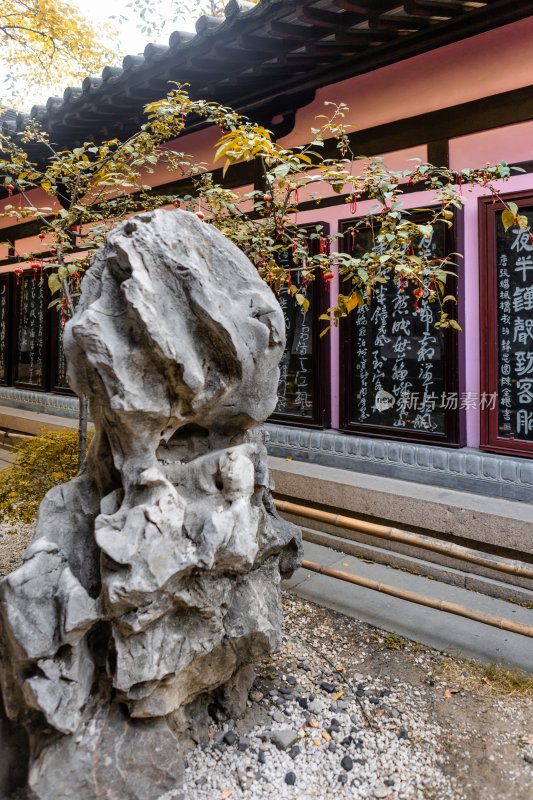 江苏省苏州寒山寺风景区的风光