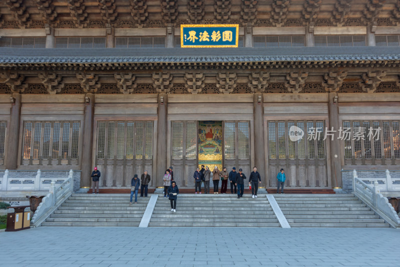 宁波奉化雪窦山雪窦寺弥勒大佛景区