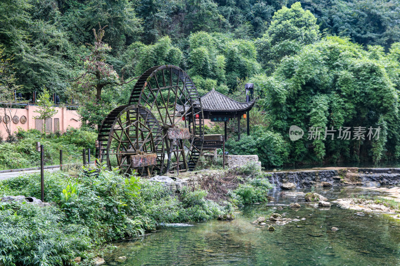 宜昌车溪民俗旅游区国家级土家族特色景区