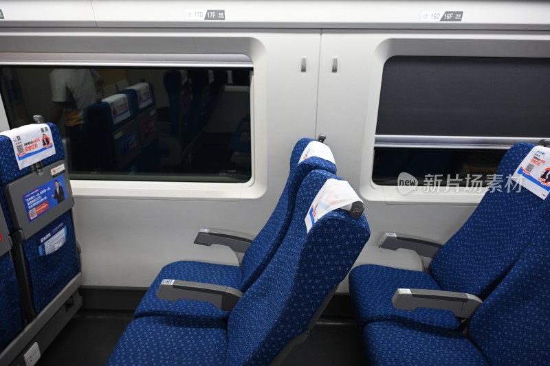 高铁车厢内座椅场景